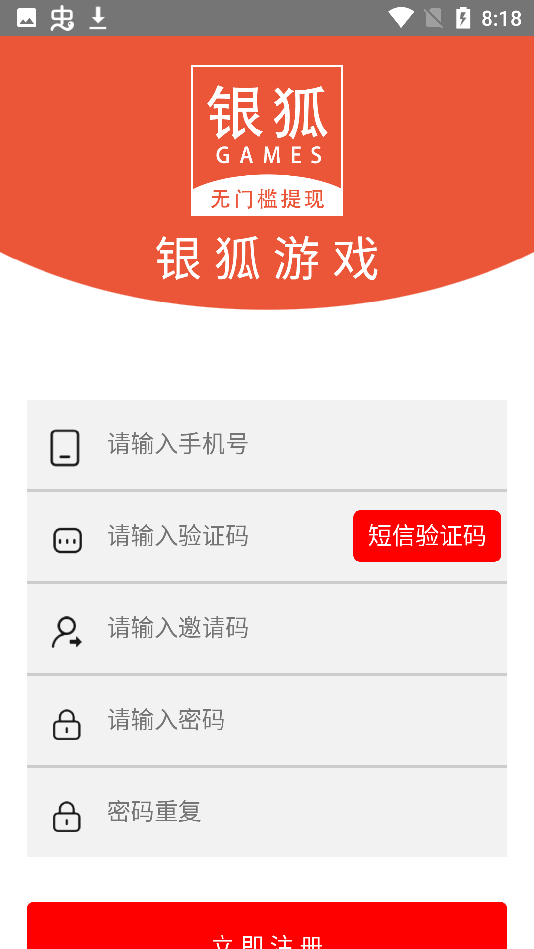 ������Ϸ