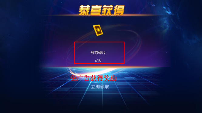 �������񶷽���0����ָmod������