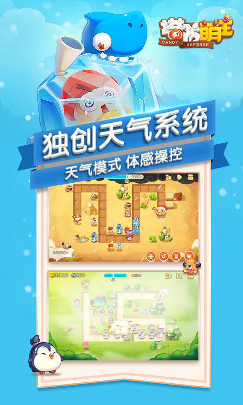 ��������:С�ۼ���Ϯ