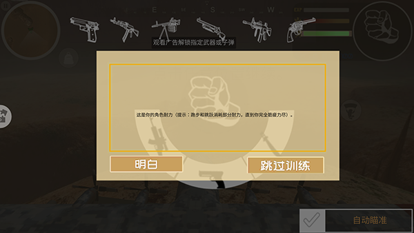 �㳦��Ӣ�����ɶ�