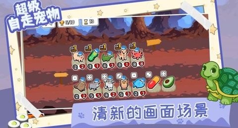 �������߳���