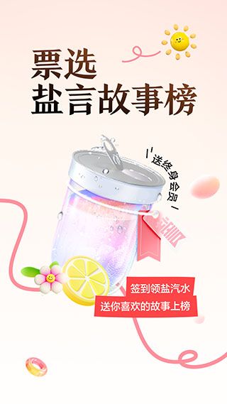 ���Թ���(�����Ķ�����) v1.84.0 ��׿��