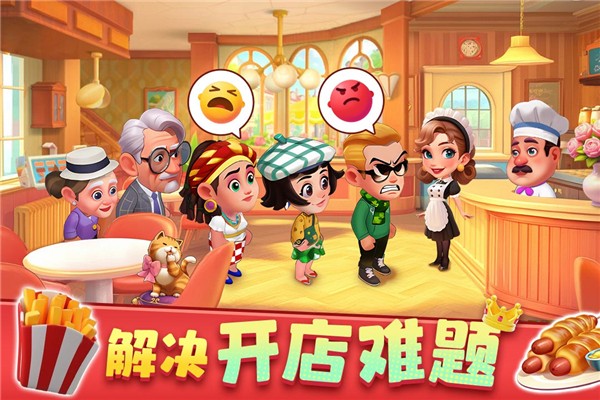 �λ���ʳ��