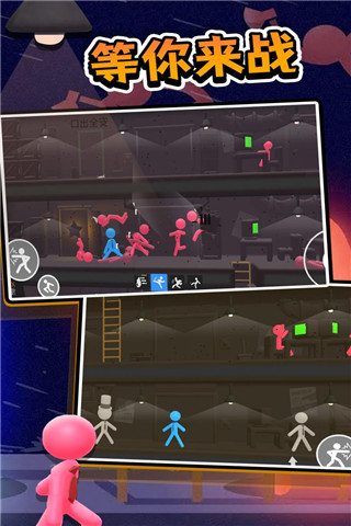 �������Ѫ�񶷶�ս