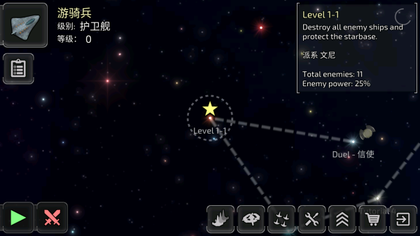 �ӽ��ߣ��߾�