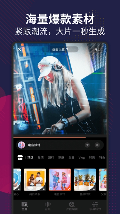 ��Ƶ����