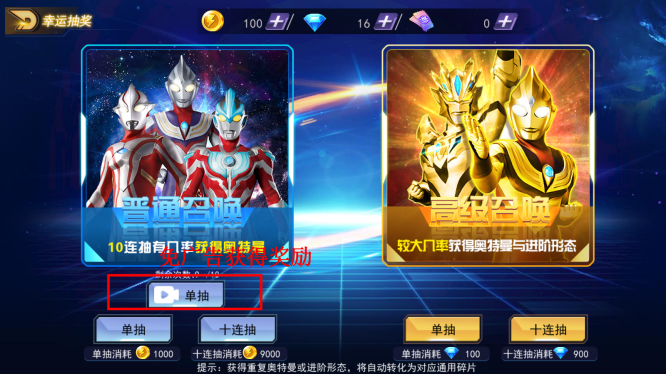 �������񶷽���0����ָmod������