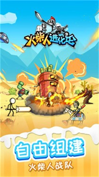 ����˽�����