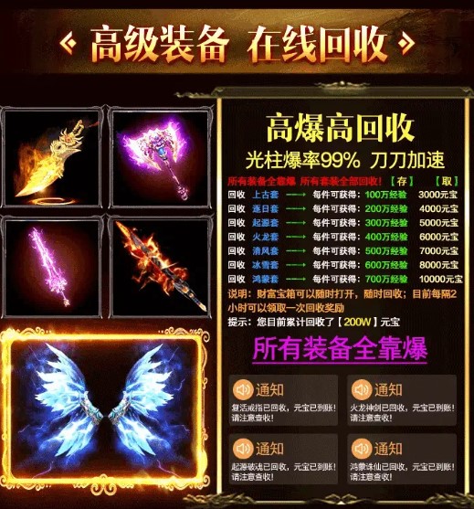 �����ʧ�棺�ڰ�����