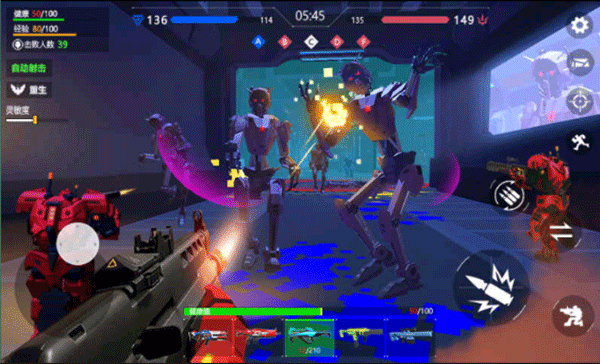 Robot war:Modern Combat FPS