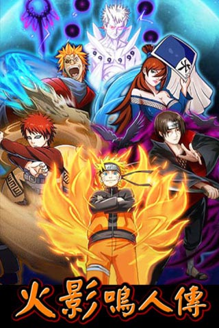 ��Ӱ���˵ļ����ƽ���ֻ����°�