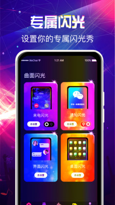 �ֻ�����������