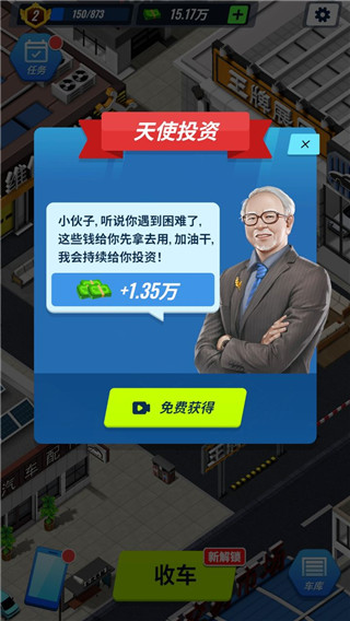 ���ƶ��ֳ�