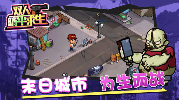 ˫����ƽ����