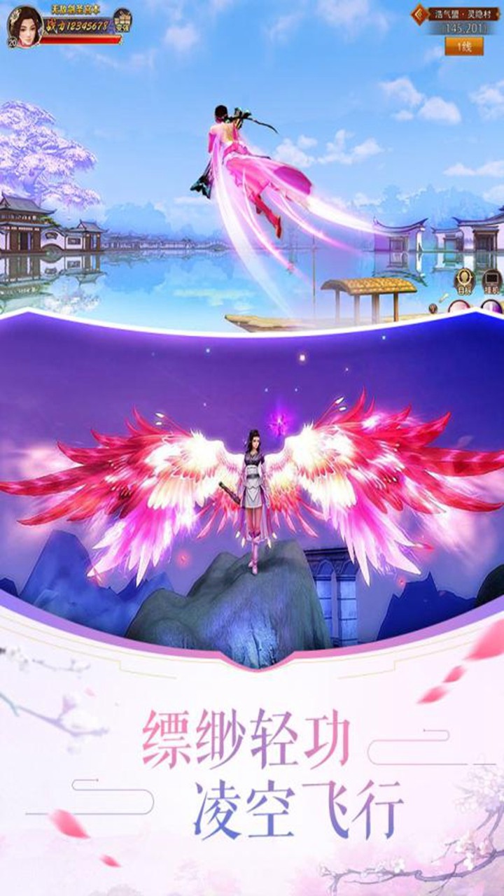 ����ȺӢ��