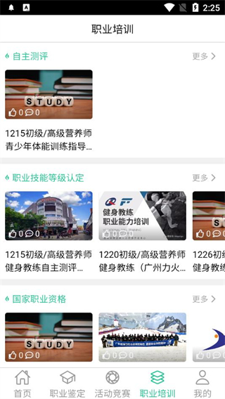 ��ְ���߹ٷ���