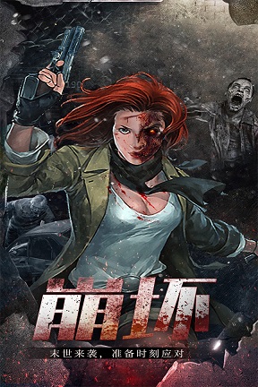 ��ʬĩ��Χ��