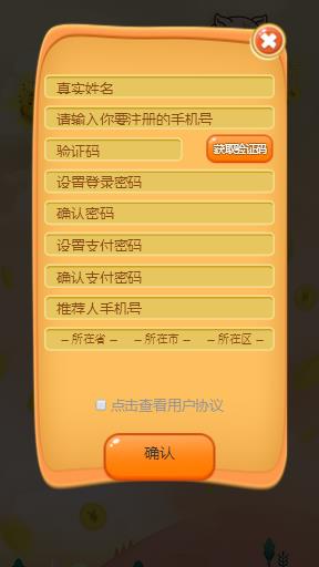 ȫ��������