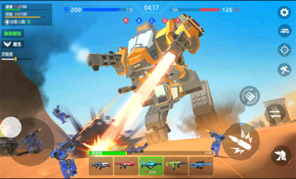 Robot war:Modern Combat FPS