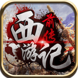 ���μ�ǰ��