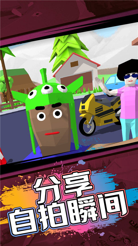 �����Ӣ�ɶ�