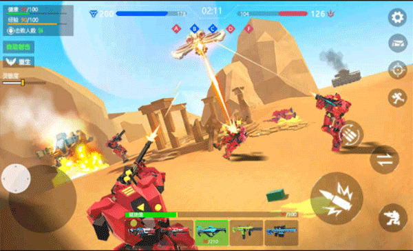 Robot war:Modern Combat FPS