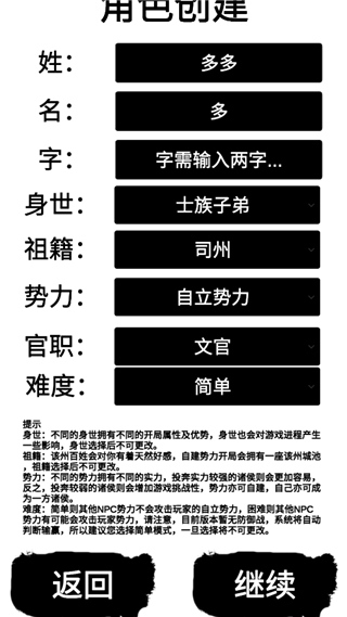 ��ĩ��;������