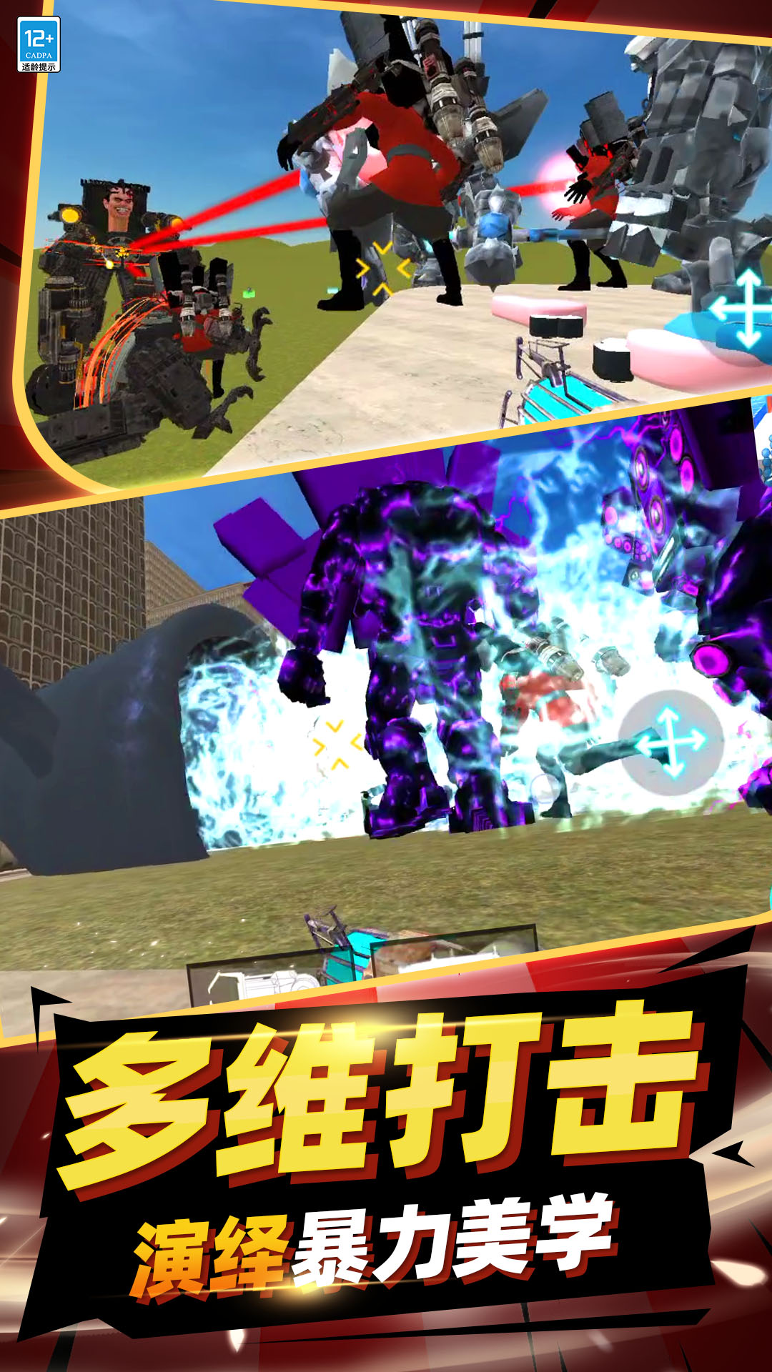 ���������ս