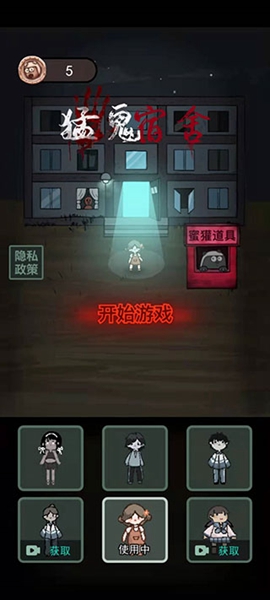 ��ƽ����