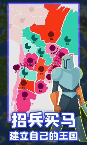 ����ս������ս