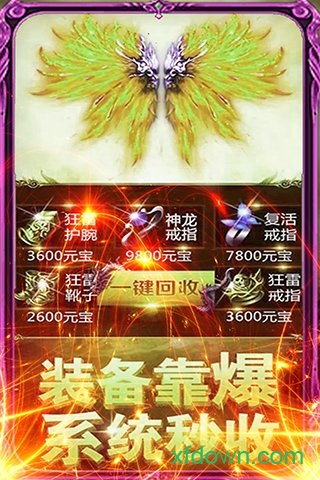 ��װ����