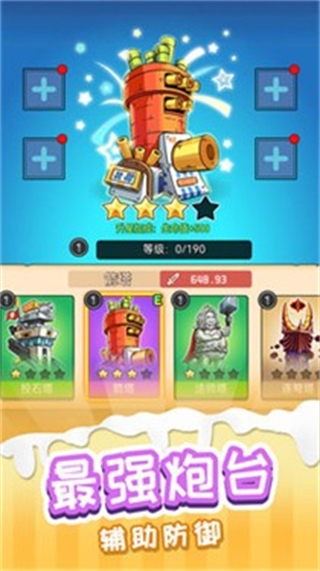 ����˽�����