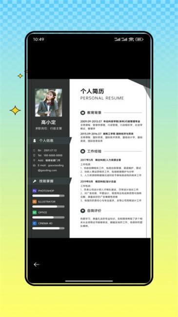 ��������