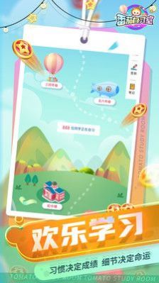 ������ϰ��