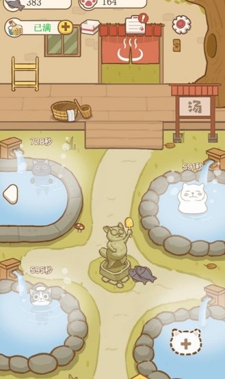 è��ɰ�С��