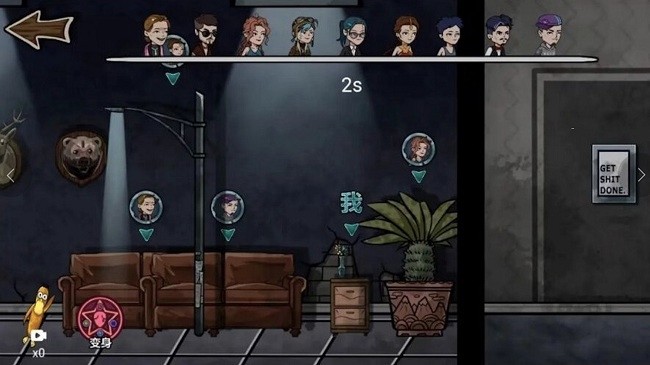 ����èè׽�Բ�