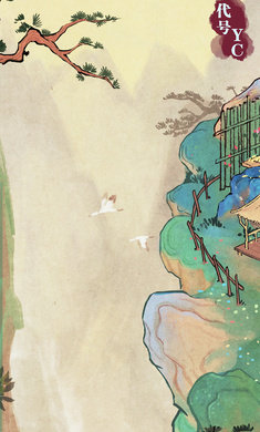 ��Դ����˼�