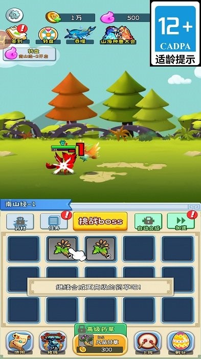 �漣Ͽ�ȶ�������