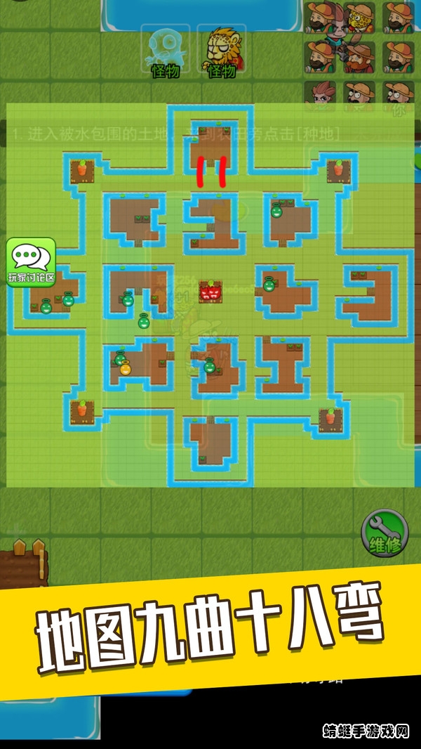 躺平宿舍模拟器