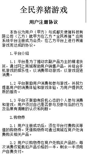 ȫ��������