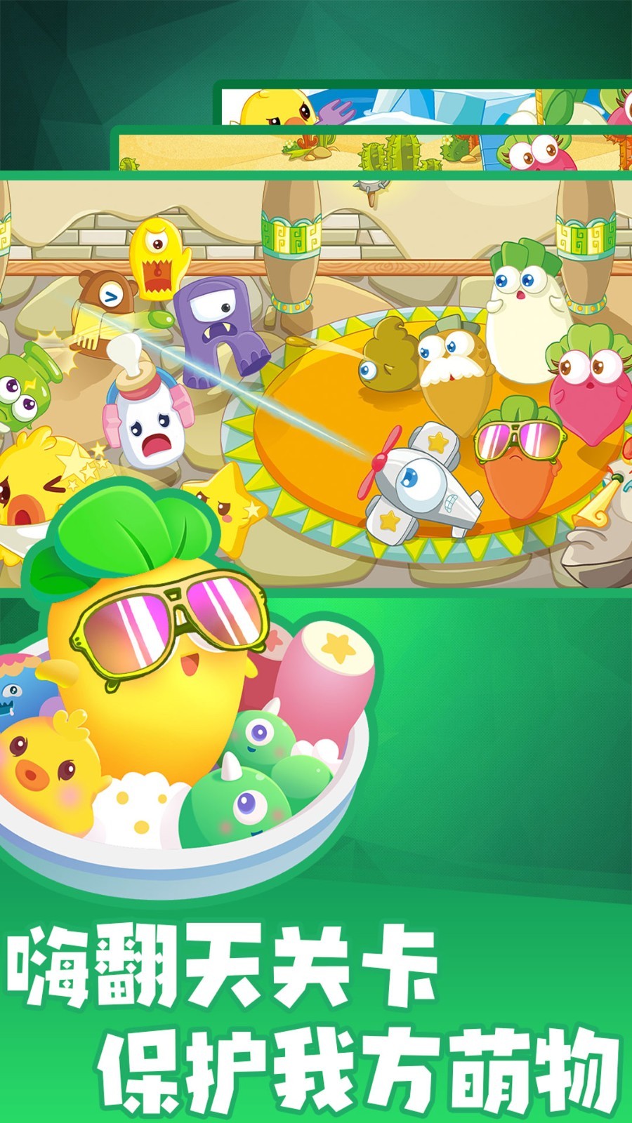 ��������ս