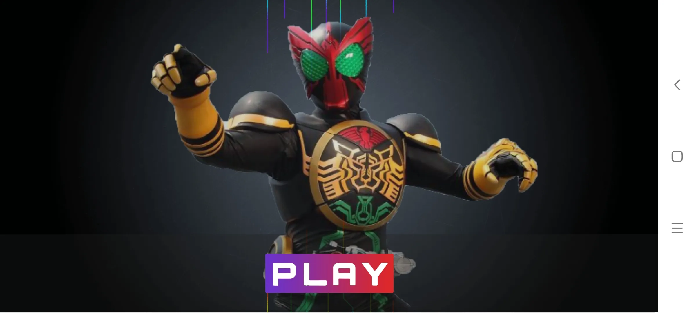 ������ʿwizard���������°汾�����ڰ�׿��Ѱ�