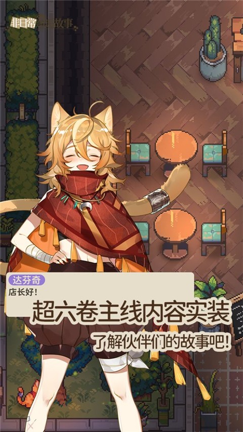 ���ճ����˹���