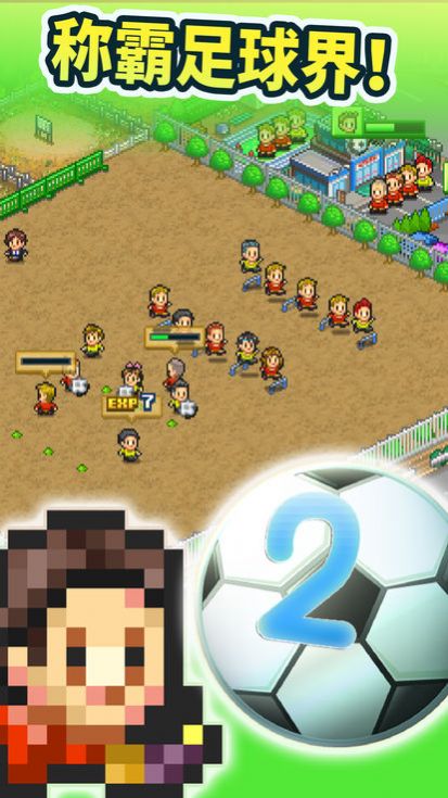 ���޹ھ�����2