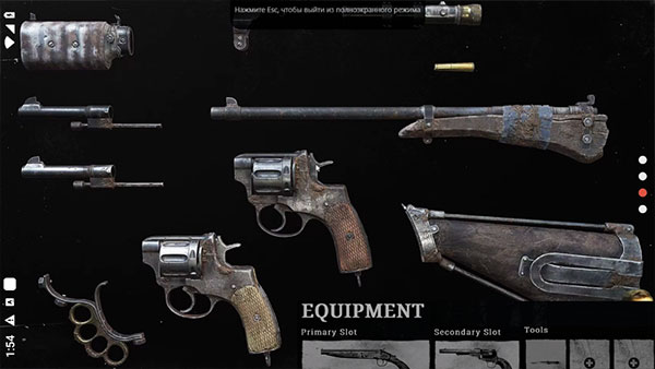 Zombie State��װ��