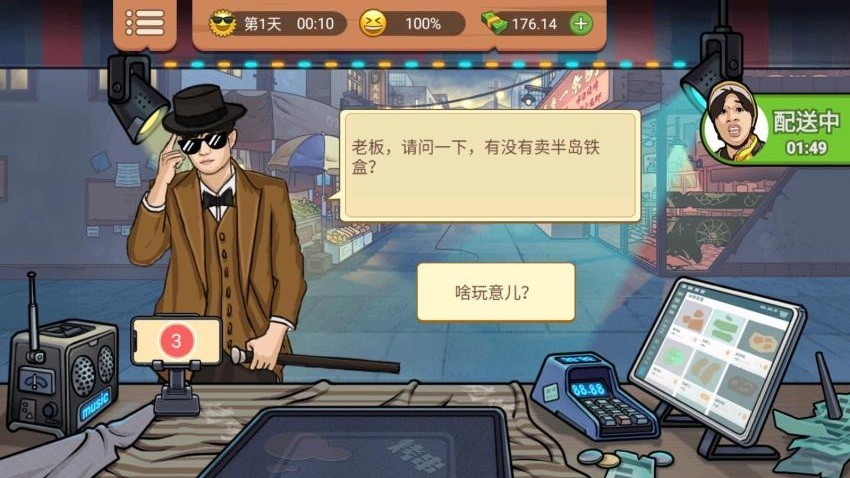 ����С������