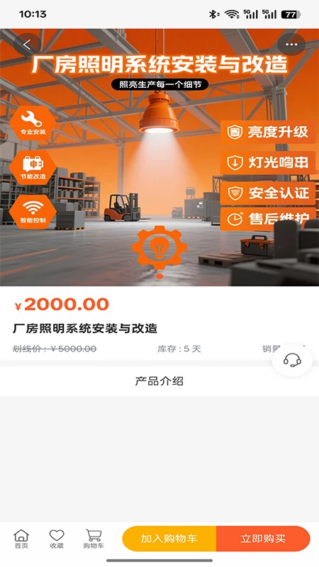 �����ǻ�