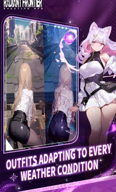 Radiant Frontier�����ʷ���