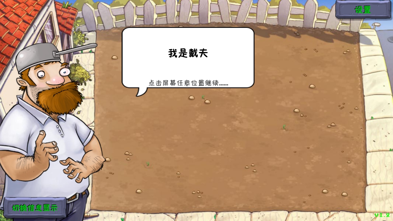 ֲ���ս��ʬ�øжȰ�