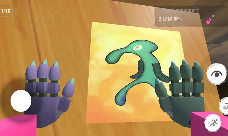 �ֲ��������Ϸ